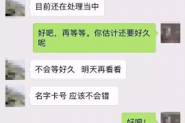 拒不履行的老赖要被拘留多久